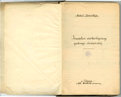 ilustracja dekoracyjna