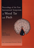 Wood Tar and Pitch miniaturka